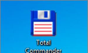 Total Commander скачать бесплатно русская версия Файловый менеджер тотал коммандер