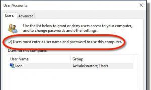 Отключить пароль при включении windows 10
