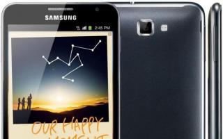 Samsung Galaxy Note N7000 - Технические характеристики Коммуникация между устройствами в мобильных сетях осуществляется посредством технологий, предоставляющих разные скорости передачи данных