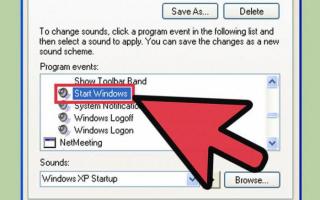 Как изменить мелодию запуска Windows Изменились системные звуки windows 7